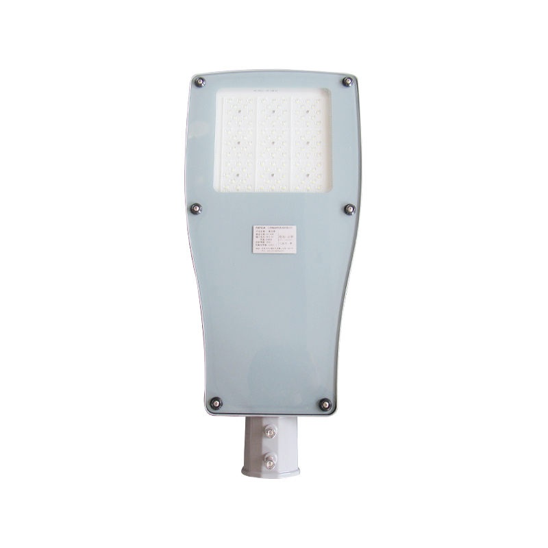 DDK-ASIA STAR 60-200W Udendørs LED-lamper Gadelys