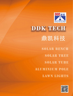 2024 DDK LED-lys